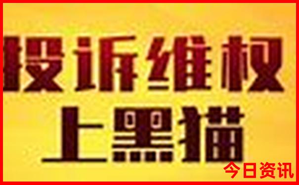 四川到云南旅游攻略路线最佳路线