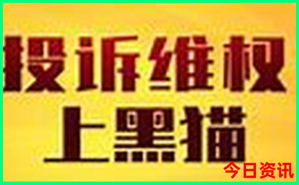 和县一日游最佳去处